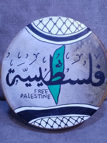 Palestine daf hand drum - hand, –